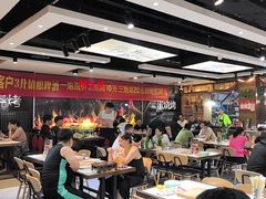 -黑蛋烤肉坊(光华路总店)