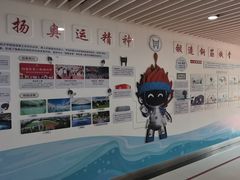 -北京科技大学-游泳馆