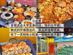 -衣裳街历史文化街区