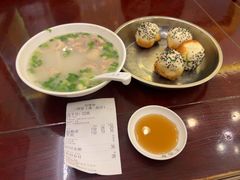 -三两春(浦三路店)