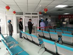 -北京惠兰医院