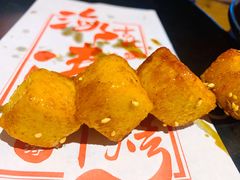鱼豆腐-马海涛牛肉串(领汇广场店)