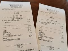 -星巴克(重庆新天泽国际广场店)