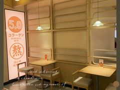 -吾妻拉面•和风食堂(群光广场店)