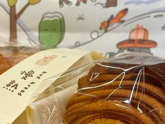-慢熟面包店bud bread(孩儿巷店)