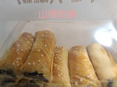 -鲍师傅糕点(国金街店)
