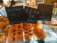-仙峰天然面包(迎宾路店)