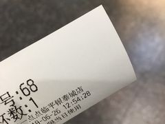 -1点点(理想银泰店)