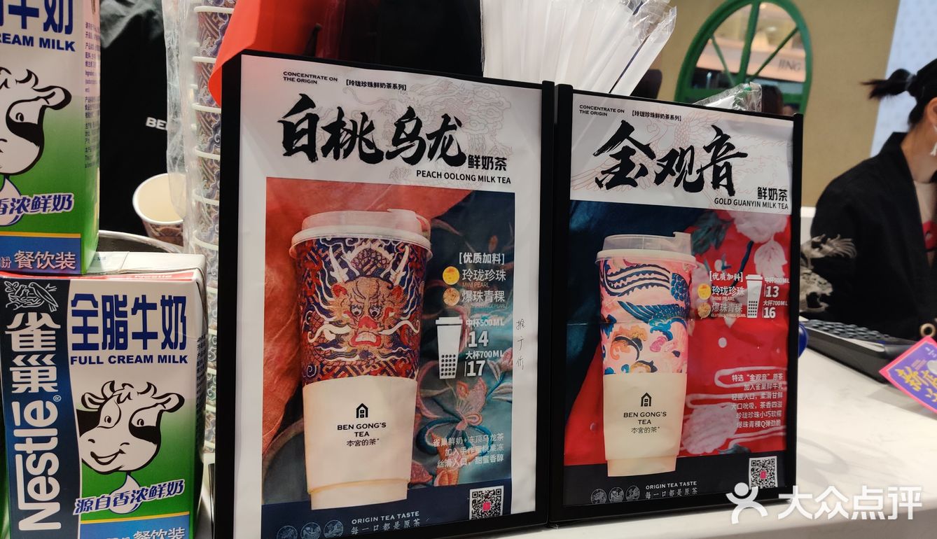 一共去了两次，一次是充值第一杯免费，一次是买一送一
