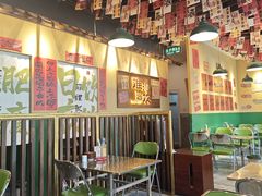 -蜀川川破店·江湖菜·烧烤(北京首店)