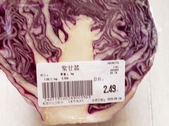 -果蔬好生活超市(乐堤港店)