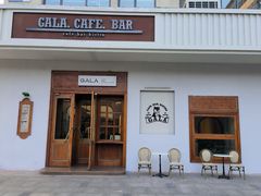 -ZAZA.CAFE.BAR