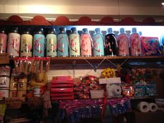 零售区-做了不起的80后