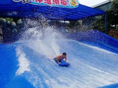 -杭州浪浪浪水公园