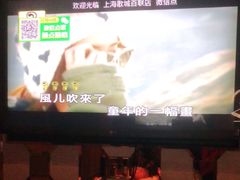 -GalaCity上海歌城(杨浦百联店)