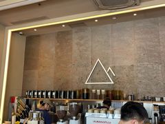 -去茶山(成都万象城店)