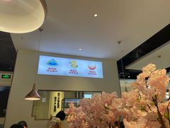 -花椒俏川菜小馆(南海万达店)