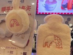 -COSTA COFFEE(西贸凯德晶品4层2店)