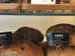 -老梦面包CHEZMOREL(麦子店)