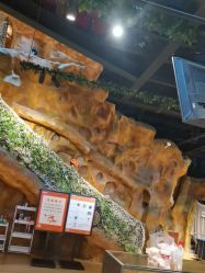 -探洞工场(丹尼斯7天地店)