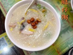 -顺记冰室(宝华路店)