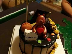 -CAKE BOSS 蛋糕老板(领展购物广场·中关村店)