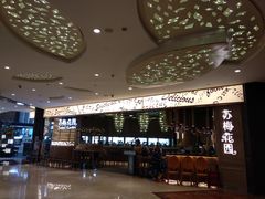-苏梅花园(群星城店)