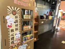 -CASTER跳舞俱乐部
