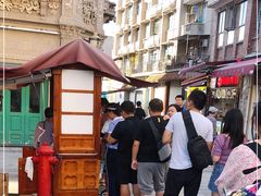 -叶氏麻糍(鼓浪屿店)