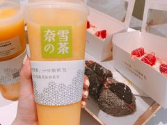 -奈雪的茶(湖滨银泰in77C区PRO店)