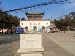 -普陀宗乘之庙(小布达拉宫)