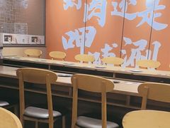 -呷哺呷哺 黄金牧场 (旧宫永辉超市店)