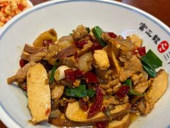 -富正毅三下锅连锁(三店)