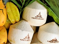 -火舞泰·泰式海鲜火锅餐厅(世纪城店)