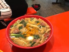 -易记皮肚面(明瓦廊店)