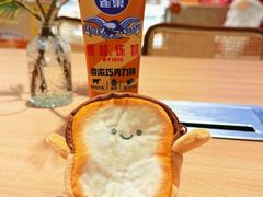 -银座仁志川·生吐司专门店(香港广场店)