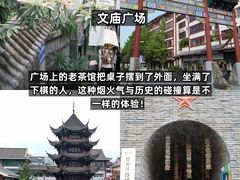 -老鼎万春卤菜(五代传承创始老店)