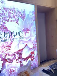 -成都艾特他整形外科医院