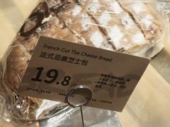 -Olé精品超市(苏州中心店)