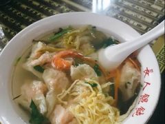 -长人馄饨铺(解放街店)