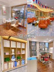 -东莞缔美美容医院