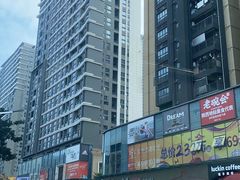 -汇邦中心ICON MALL
