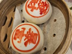 -翠园(北京王府中环店)