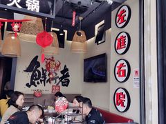 大堂-左庭右院鲜牛肉火锅(金山万达店)