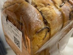 -PAPER STONE BAKERY(天汇广场店)