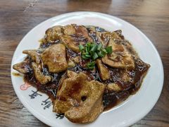 猪肝-朱新年·苏式汤团·面点(北寺塔店)