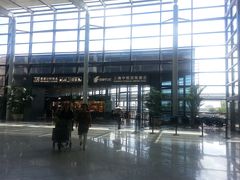 -上海中航虹桥机场泊悦酒店