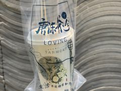 -唐沫茶兮(首山店)