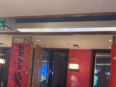 -豆花姐烂豆花火锅(水屯北路恒大滨河店)