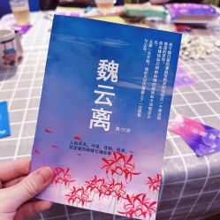 -陪我玩图书馆·烘焙坊·综合亲子馆